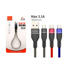 Sun Global 300mm Micro sgc89 usb cable Sun Global 300mm Micro sgc89 usb cable