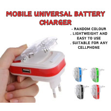 Mobile Universal Battery Charger LCD For Mobile Phones Camera + USB Port Mobile Universal Battery Charger LCD For Mobile Phones Camera + USB Port